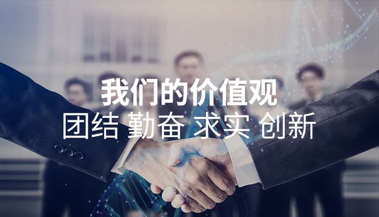 乐鱼手机官网入口首页-乐鱼leyu(中国)